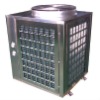 Commercial swimming heat pump water heater