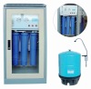 Commerial water treatment machine
