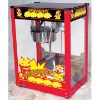 Common Popcorn Machine