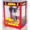 Common Popcorn Machine