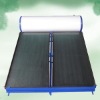 Compact Low pressure Flat plate solar water heater