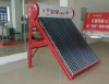 Compact Non-Pressured Solar Power Water Heater