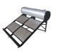 Compact Non-pressure Solar Water Heater with Aluminium Reflector