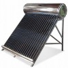 Compact Non-pressure solar heating system