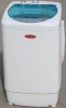 Compact Pulsator Washing Machine