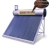 Compact Solar Water Heater,High quality,Low Price