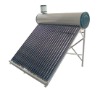 Compact non-pressure solar energy water boiler
