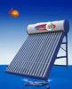 Compact non-pressure solar heater