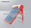 Compact non-pressure solar water heater with CE