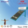 Compact non-pressurized flat plate solar water heater system(SLCFS) Manufacture since 1998, With CE,BV,SGS,CCC Approved