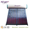 Compact pressurized heat pipes Solar Heater(SLCPS) SOLAR KEYMARK,EN12975,CE,BV,SGS,CCC
