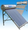Compact unpressurized vacuum tube solar water heater (haining)