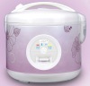 Competitive price rice cooker