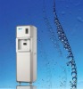 Compresser cooling standing water dispenser