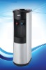 Compressor Cooling Standing Water Cooler
