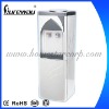 Compressor Cooling Standing Water Dispenser With CE YLR-58J