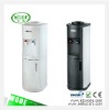 Compressor Hot & Cold Glass Water Dispenser