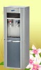 Compressor Hot & Cold Standing Water Dispenser
