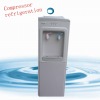 Compressor cooling water dispenser with stainless iron body