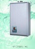 Constant Temperature Gas Water Heater/Geyser MT-CT5(10L-14L)