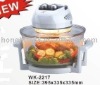 Convection oven