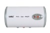 Convenient electronic series storage water heater/KE-C50L