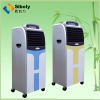 Convenient portable air water cooler fan(XL13-008)