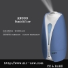 Cool Mist Humidifier (AN660)