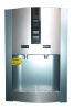 Cool Water Dispenser / Water Cooler