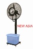 Cooler Fan (AM-650GB)
