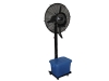 Cooler Fan (AM-650GB)