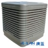 Cooler Fan-fresh, healthy and cool air