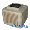 Cooling Fan( ISO9001:2000 Approved)