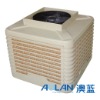 Cooling System-fresh, healthy and cool air