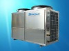 Copeland Scroll Compressor Heat Pump Boiler