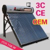 Copper Coil Solar heater(ISO CCC)