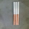 Copper aluminium joints