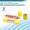 Copper filter drier 25G for Refrigerator Parts