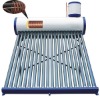 Copper ring heat exchanger vacuum tube solar water heater