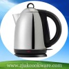Cordless Electric Kettle Teakettle Hot Water New