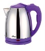 Cordless Stainless Steel Purple Electric Kettle--( HC-8815C )