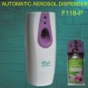 Corrosion resistant PP automatic air freshener