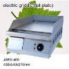 Counter Top Electric Griddle(Flat Plate), electric griddle