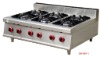 Counter Top Gas Cooker(6 burners) (GH-997-1)