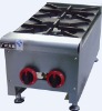 Counter Top Gas Range with 2 burners(GH-2)