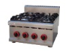 Counter Top Gas Range with 4 burners(GH-587)