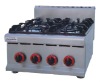 Counter Top Gas Range with 4 burners(GH-587)