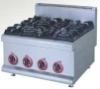 Counter Top Gas Stove With 4-Burner <HX-605>
