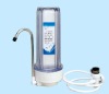 Counter top water filter