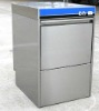 Countertop Dishwasher CSG40 commercial automatic dishwasher